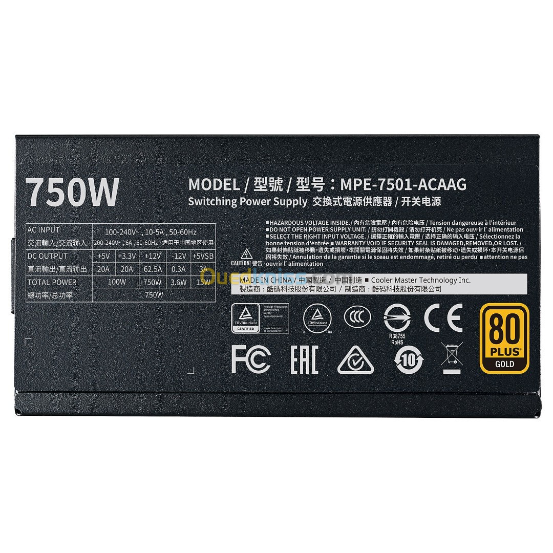 COOLER MASTER MWE 750W V2 - ALIMENTATION 80 PLUS GOLD - MODULAIRE - DC TO DC - ATX 3.0 -PCI-E 5.0