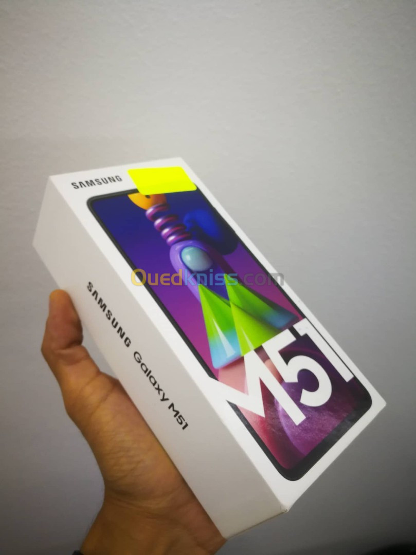 Samsung Galaxy M51 - 8GB - 128GB - Vietnam - Blister