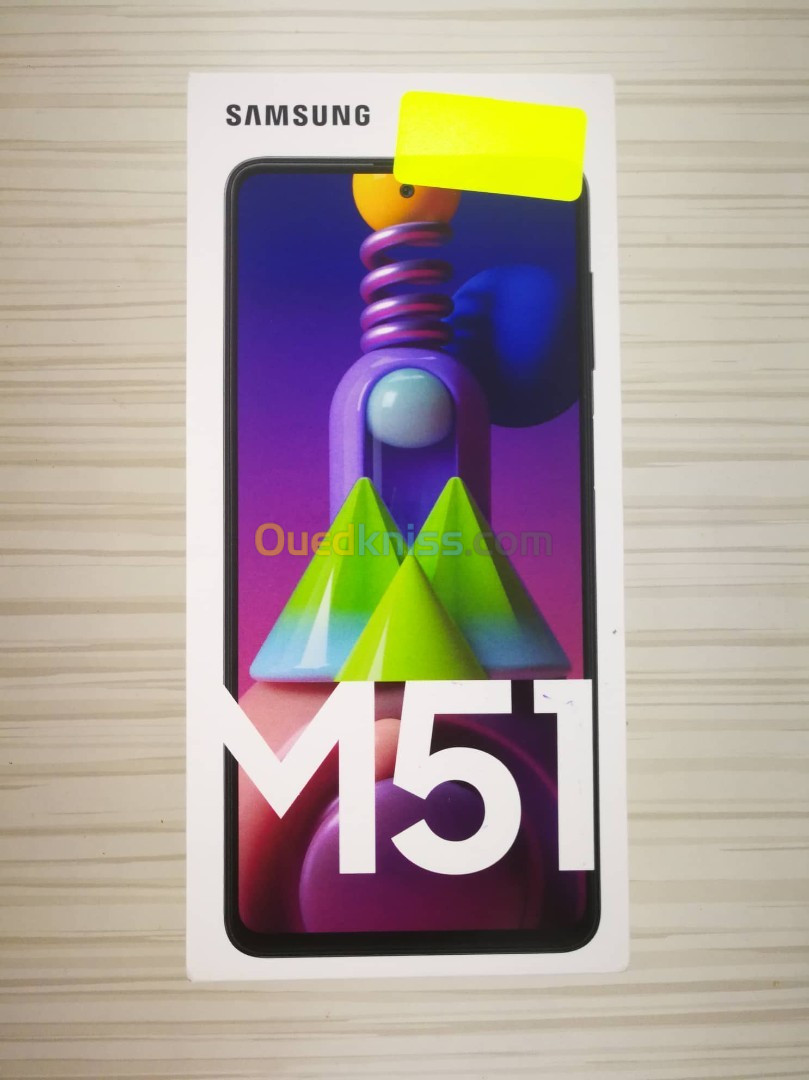 Samsung Galaxy M51 - 8GB - 128GB - Vietnam - Blister