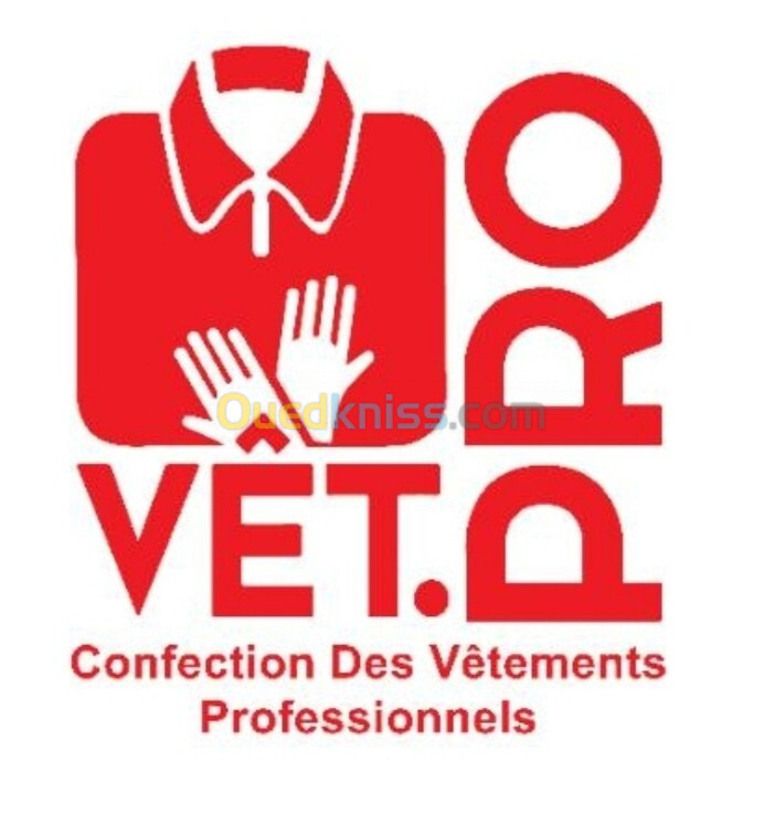 Vêtements professionnels 