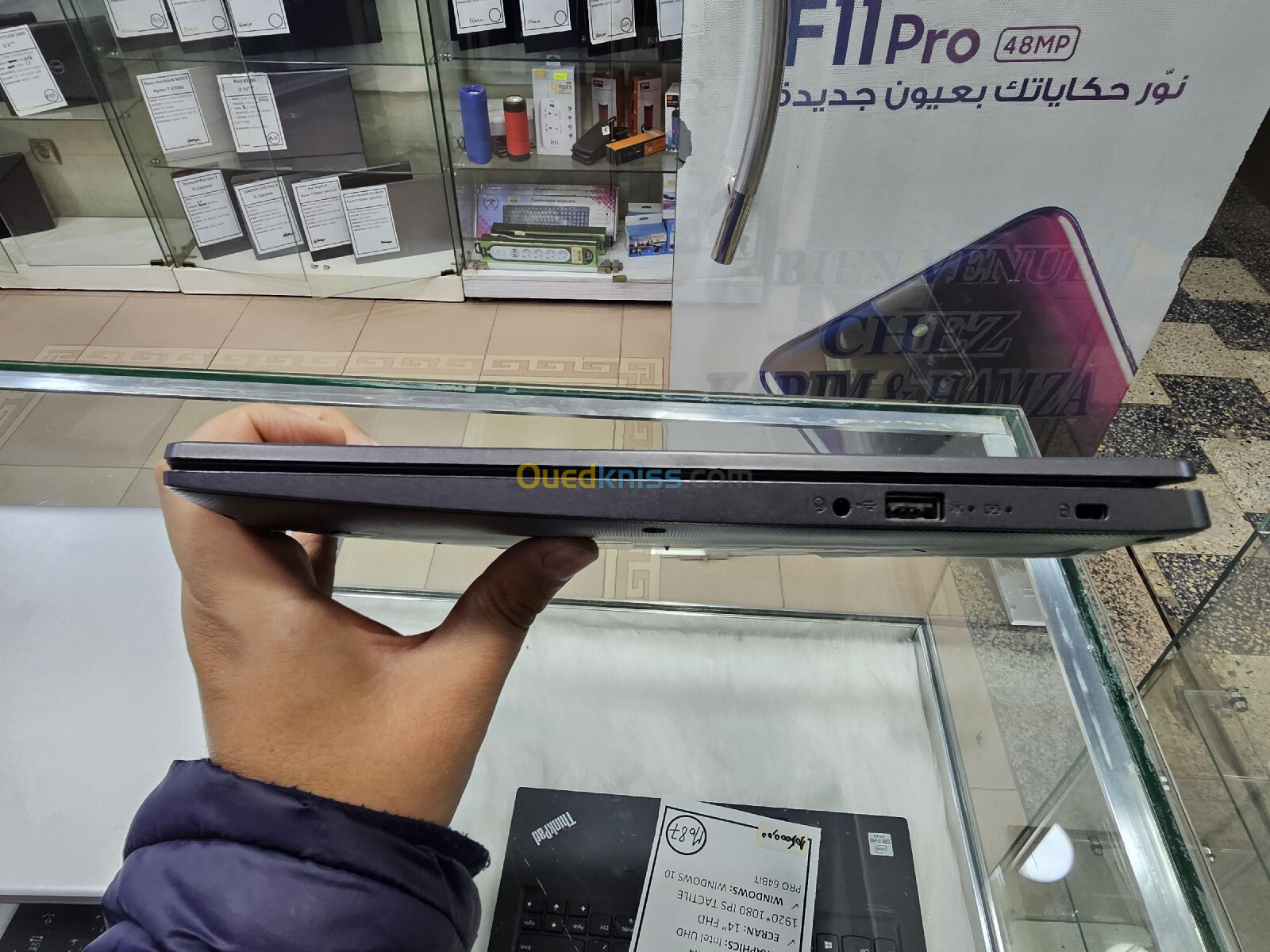 Acer Aspire 3 i5 10eme Nvidia MX330