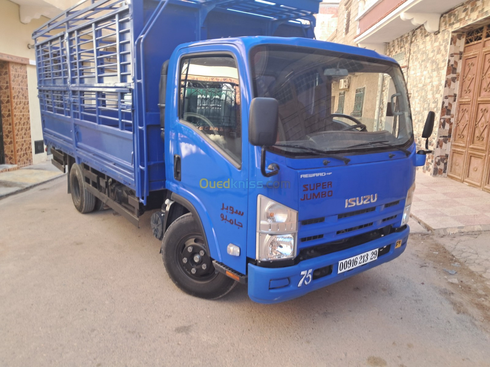 Isuzu isuzu npr 2013