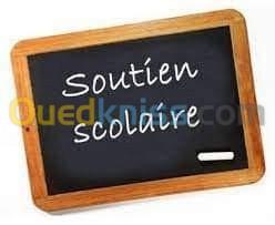 Cour de soutien math physique 