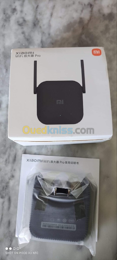 Xiaomi wifi pro مكرر ومقوي الإشارة شياومي