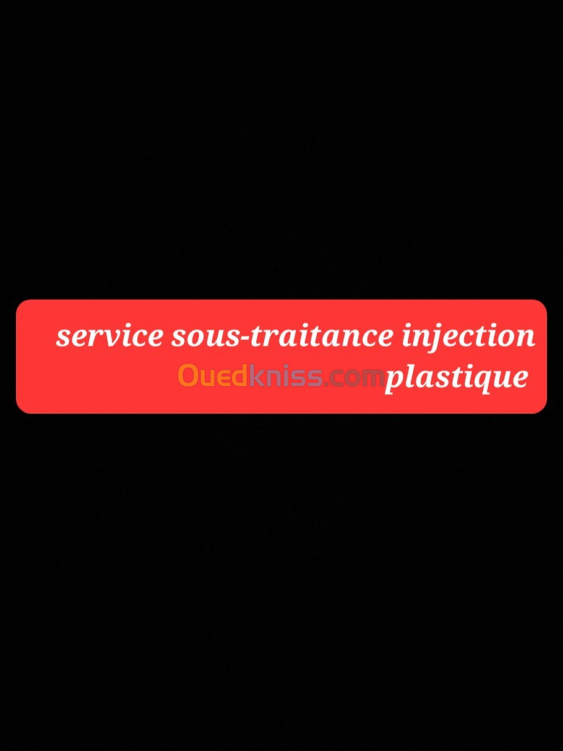 Sous-traitance injection plastique 