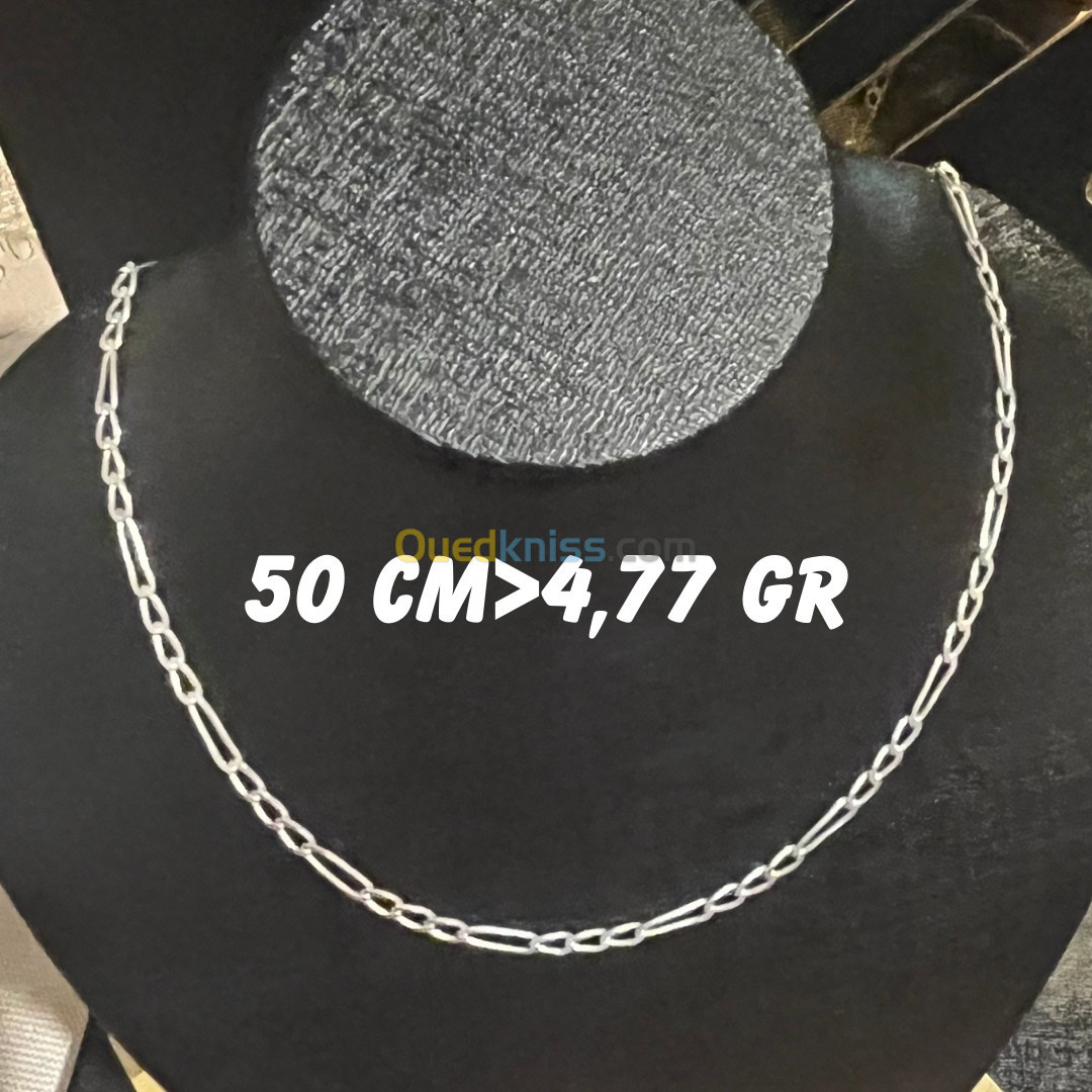 Collier argent 925 سلاسل فضة