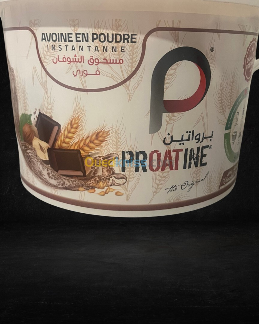 Avoine en poudre  مسحوق الشوفان 