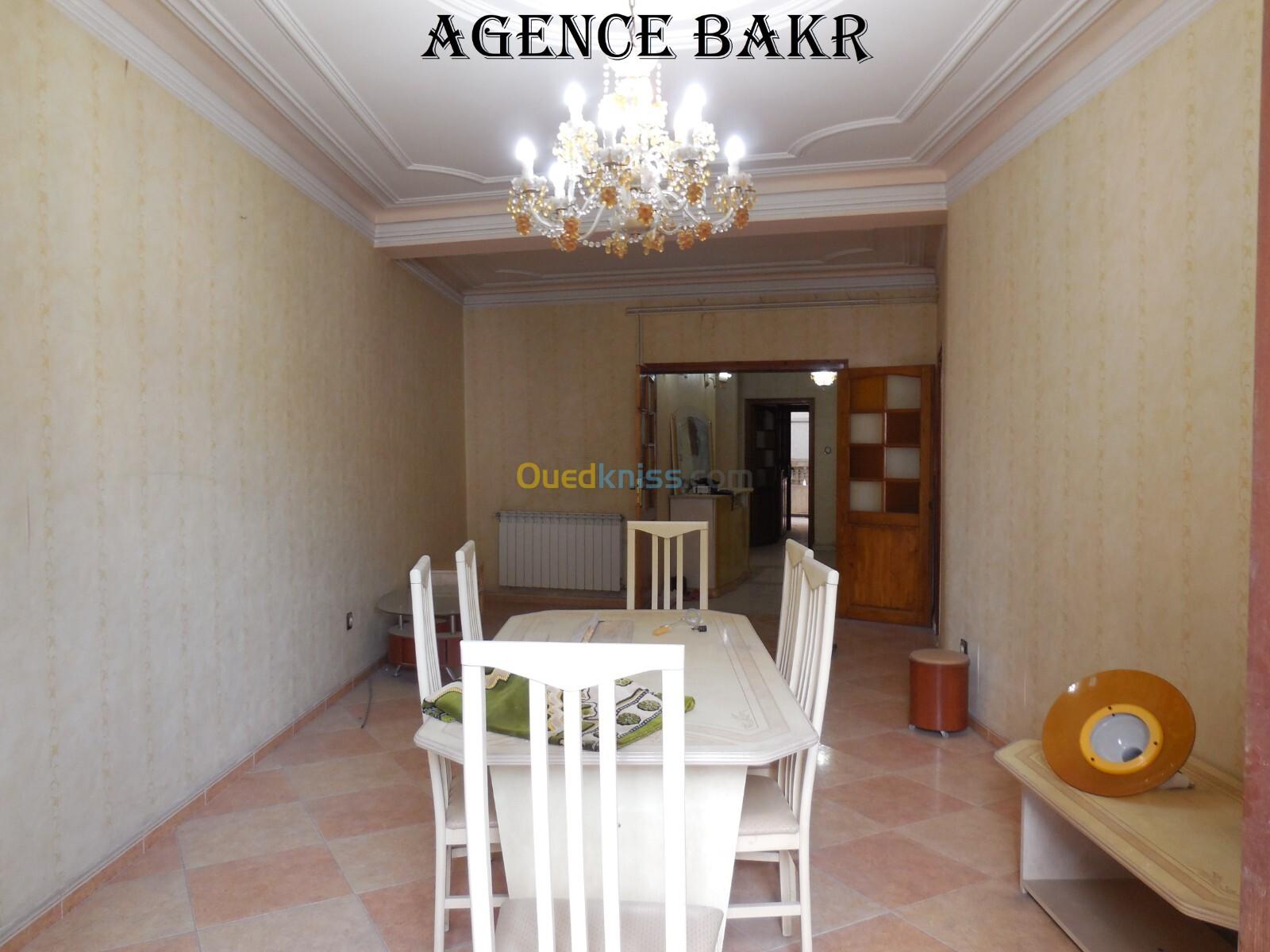 Vente Appartement Alger El harrach