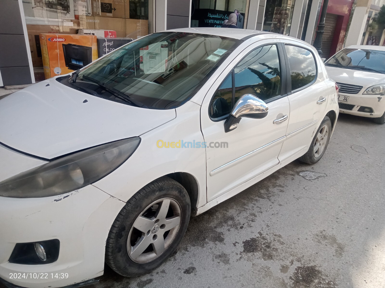 Peugeot 207 2012 