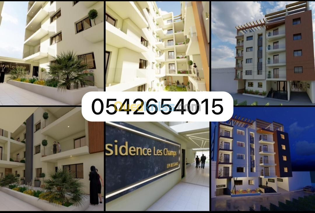 Vente Appartement F234 Alger Bab ezzouar