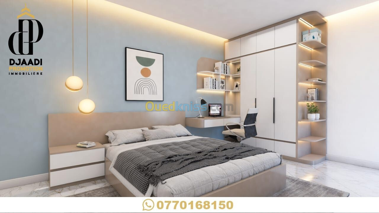 Vente Appartement F2 Oran Bir el djir