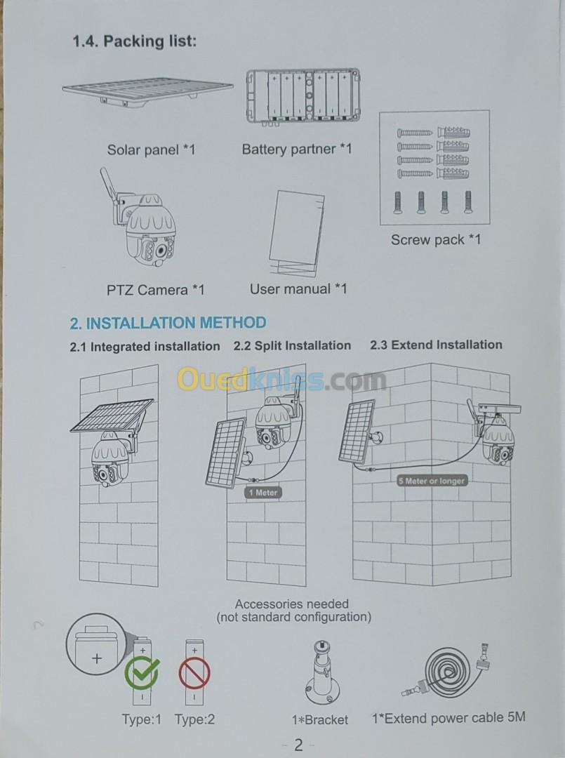 camera surveillance 4g et plaque solaire