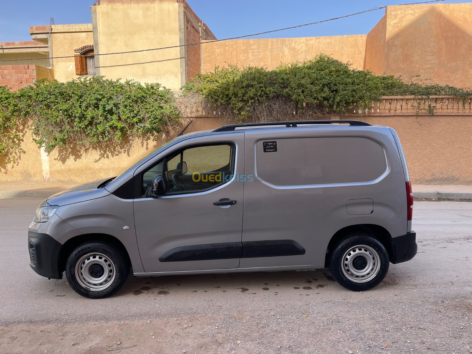 Fiat Professional Doblo 2023 