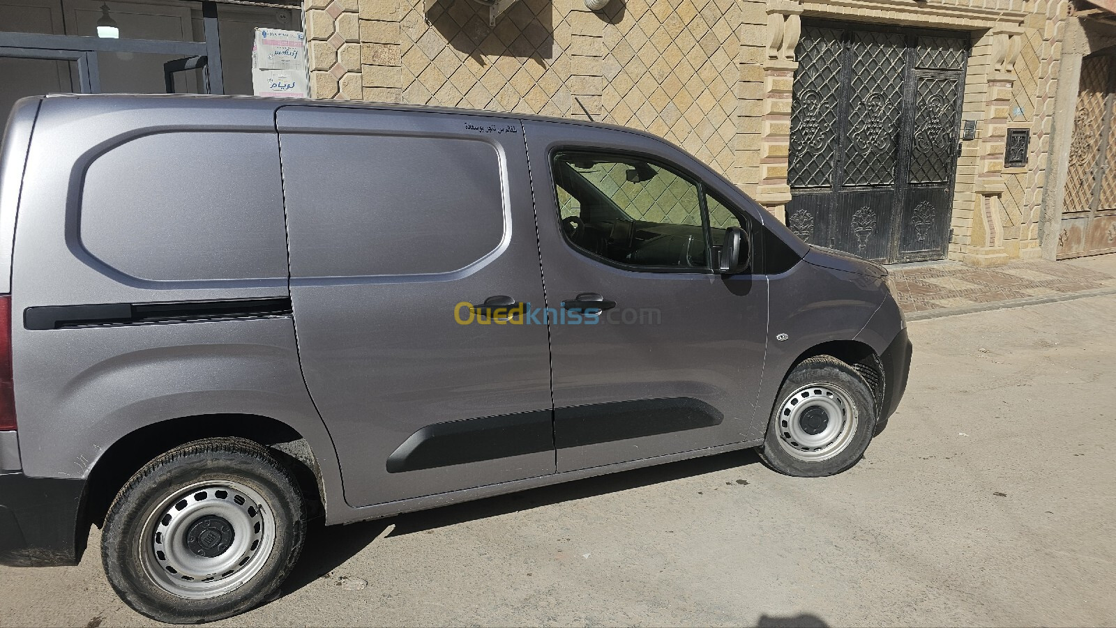 Fiat Doblo 2024 Italie