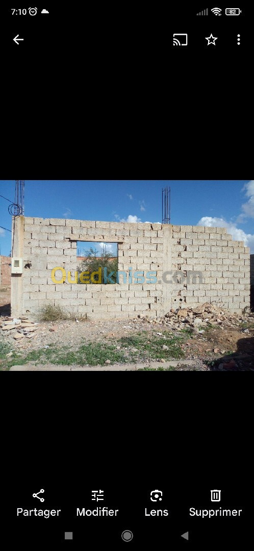 Vente Terrain Mostaganem El hassiane