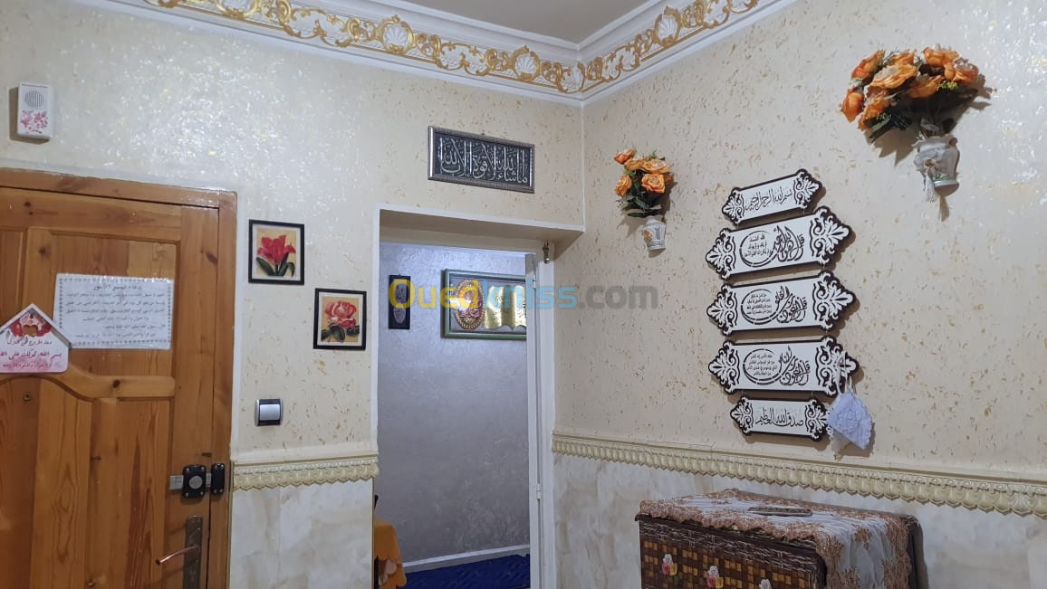 Vente Appartement F4 Laghouat Laghouat