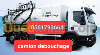 camion vidange nettoyage dedouchage