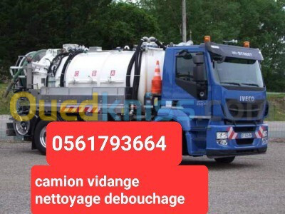 COURAGE CANALISATION NETTOYAGE DEBOUCHAGE VIDANGE FOEES SAPTIQUE