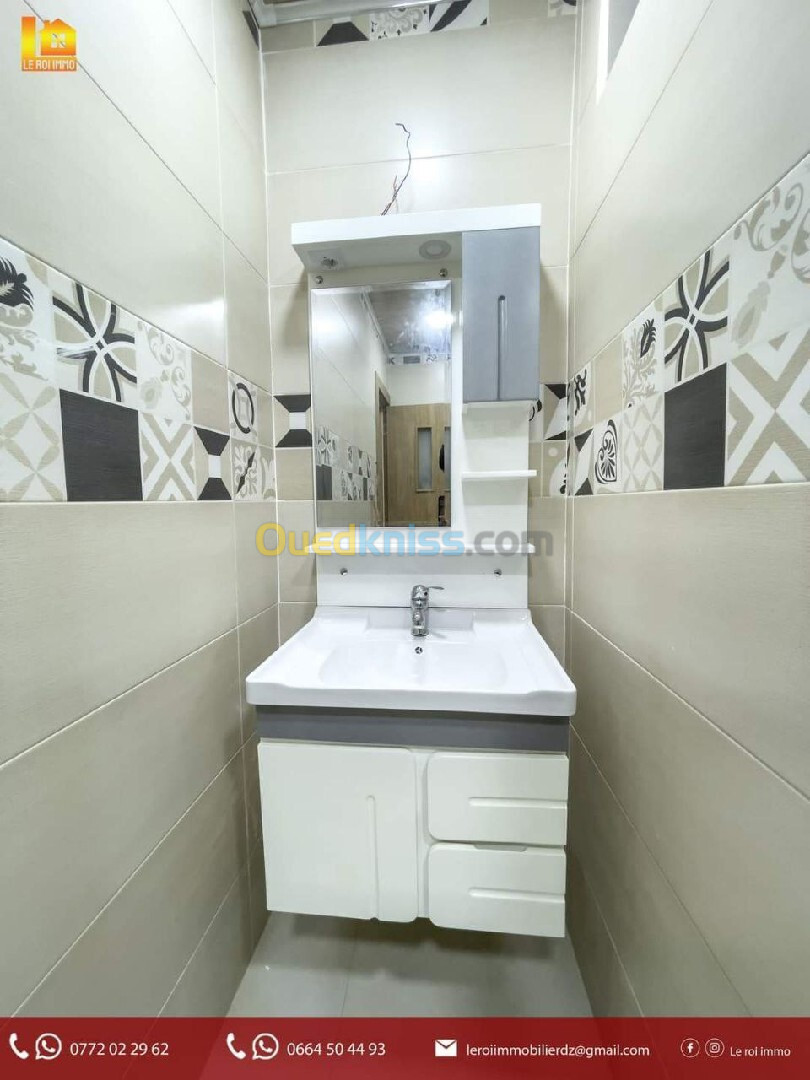 Vente Appartement F3 Alger Bordj el bahri