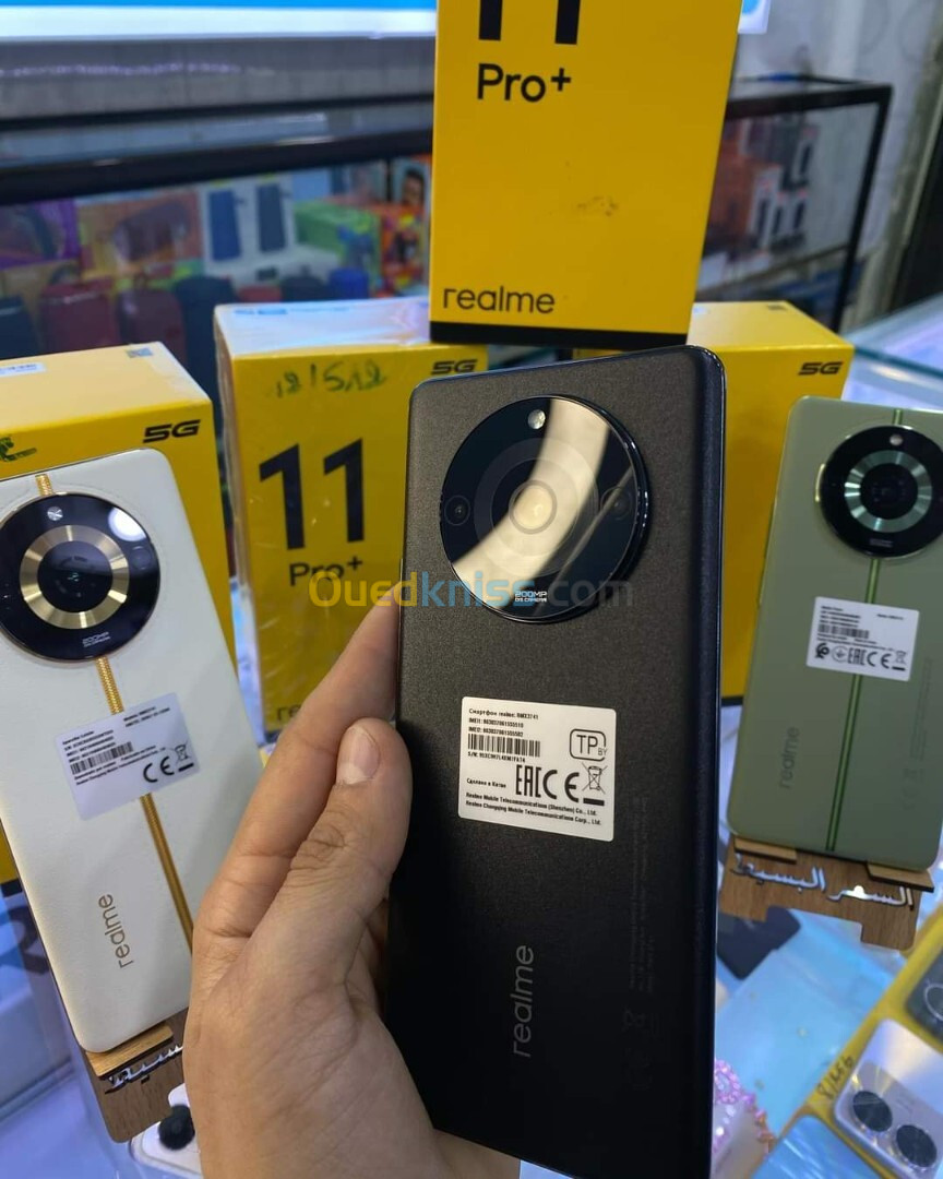 Realme 11 Pro Plus