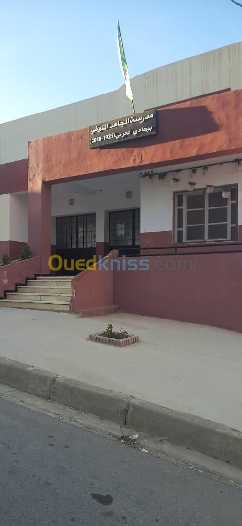 Vente Appartement F3 Mostaganem Hassi maameche