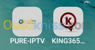 Abonnement iptv  stable King 365 haut gam King365tv  pure premium Trex IPTV T-Rex IPTV Pure TV 