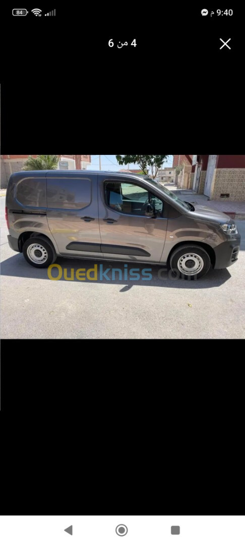 Fiat Doblo 2023 Doblo