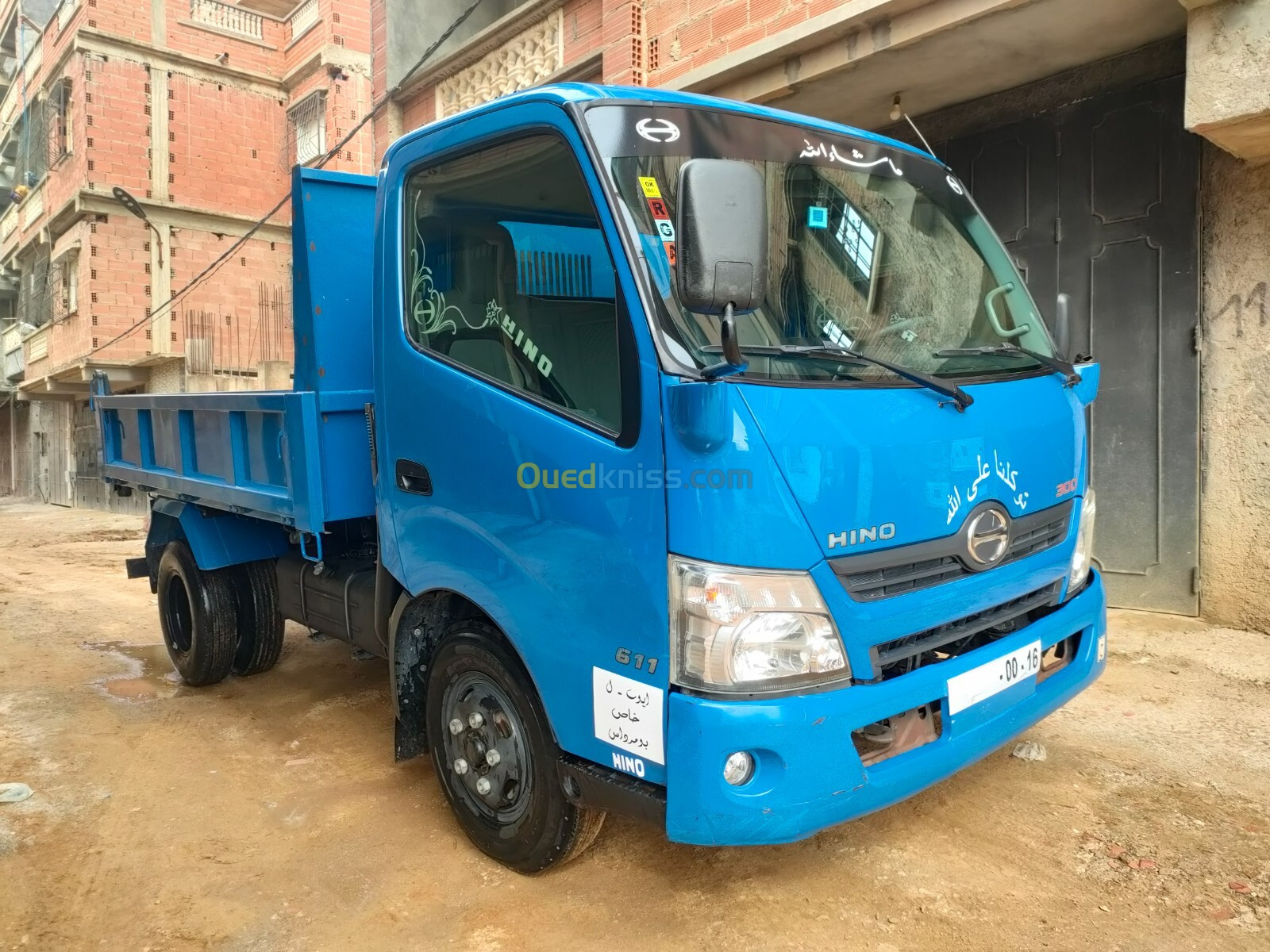 HiNO 611 a benne 2014