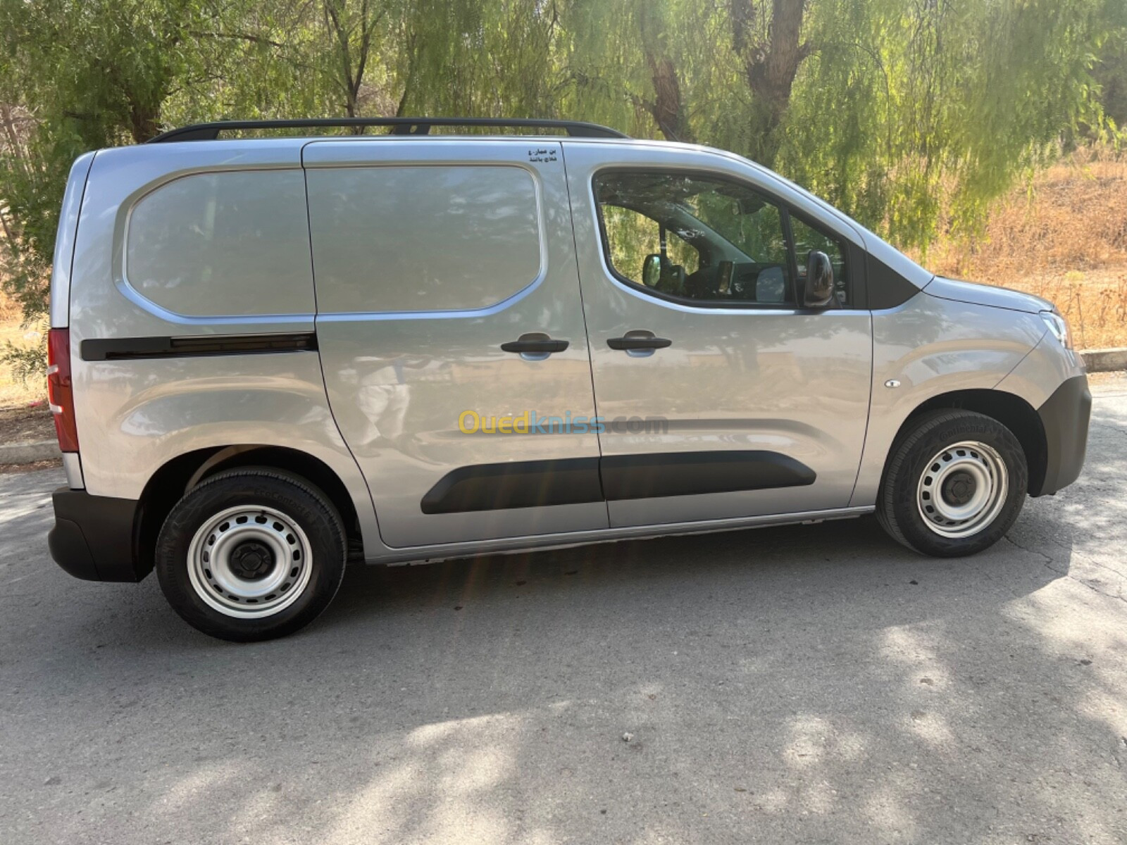 Fiat Doblo 2023 