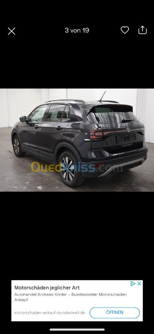 Volkswagen T-Cross 2023 Active