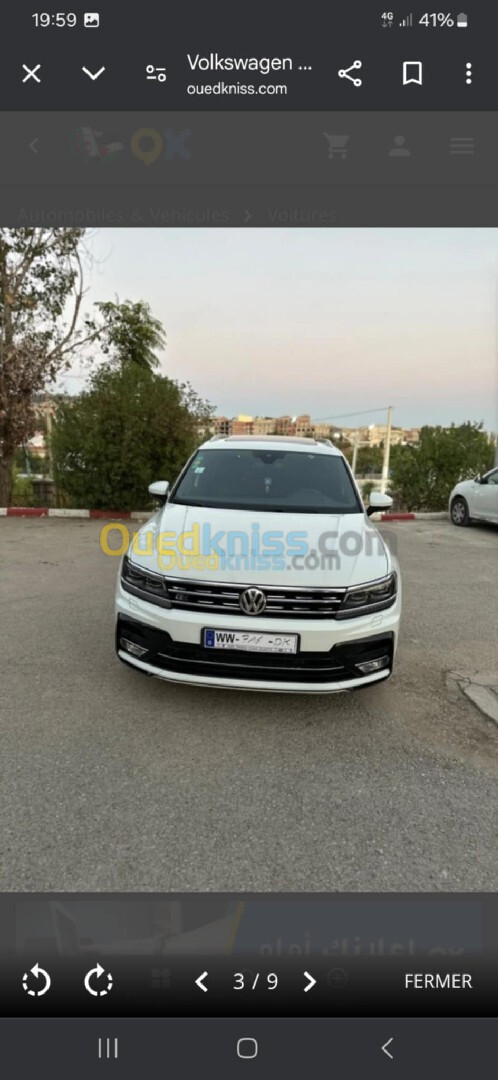 Volkswagen Tiguan 2016 R Line