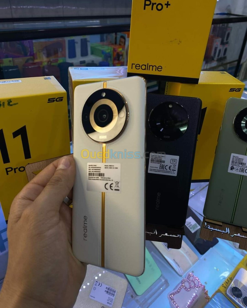 Realme 11 Pro Plus