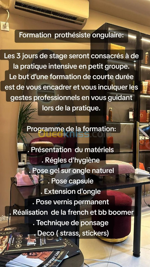 Formation onglerie تربص 