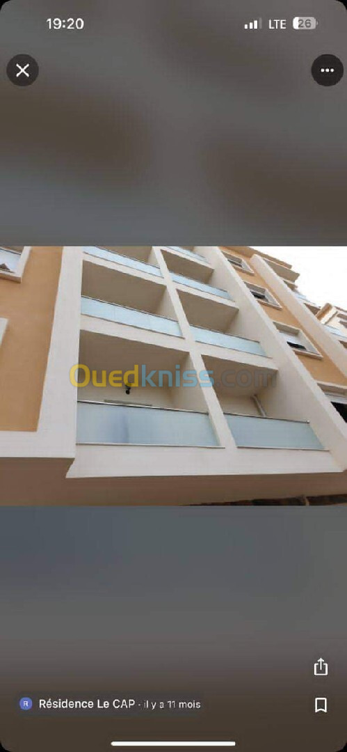 Vente Appartement F5 Alger Bordj el bahri