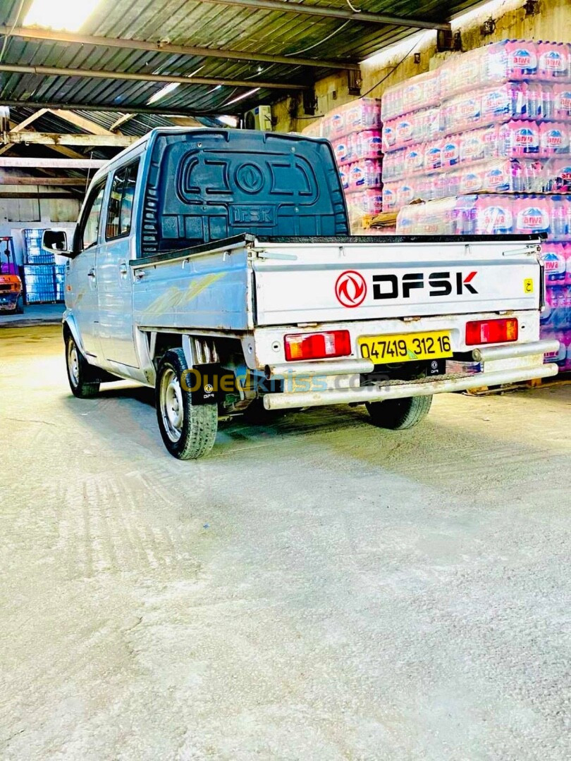 DFSK Mini Truck Double Cab 2012 LUX 1m70