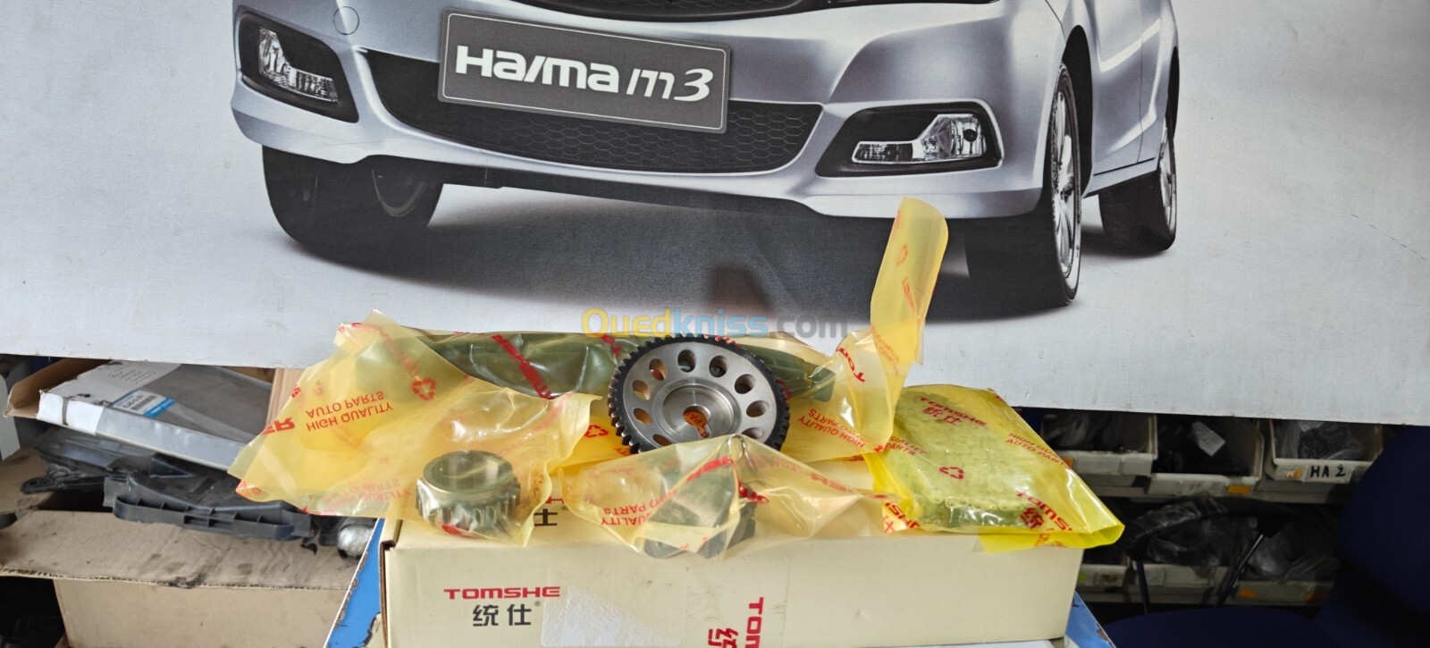 Kit de chain haima m3 