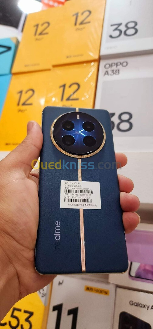 Realme 12 Pro Plus