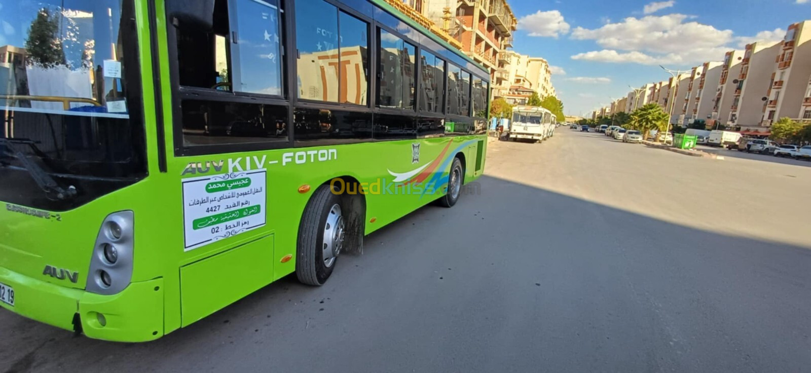 FOTON FOTON 2012