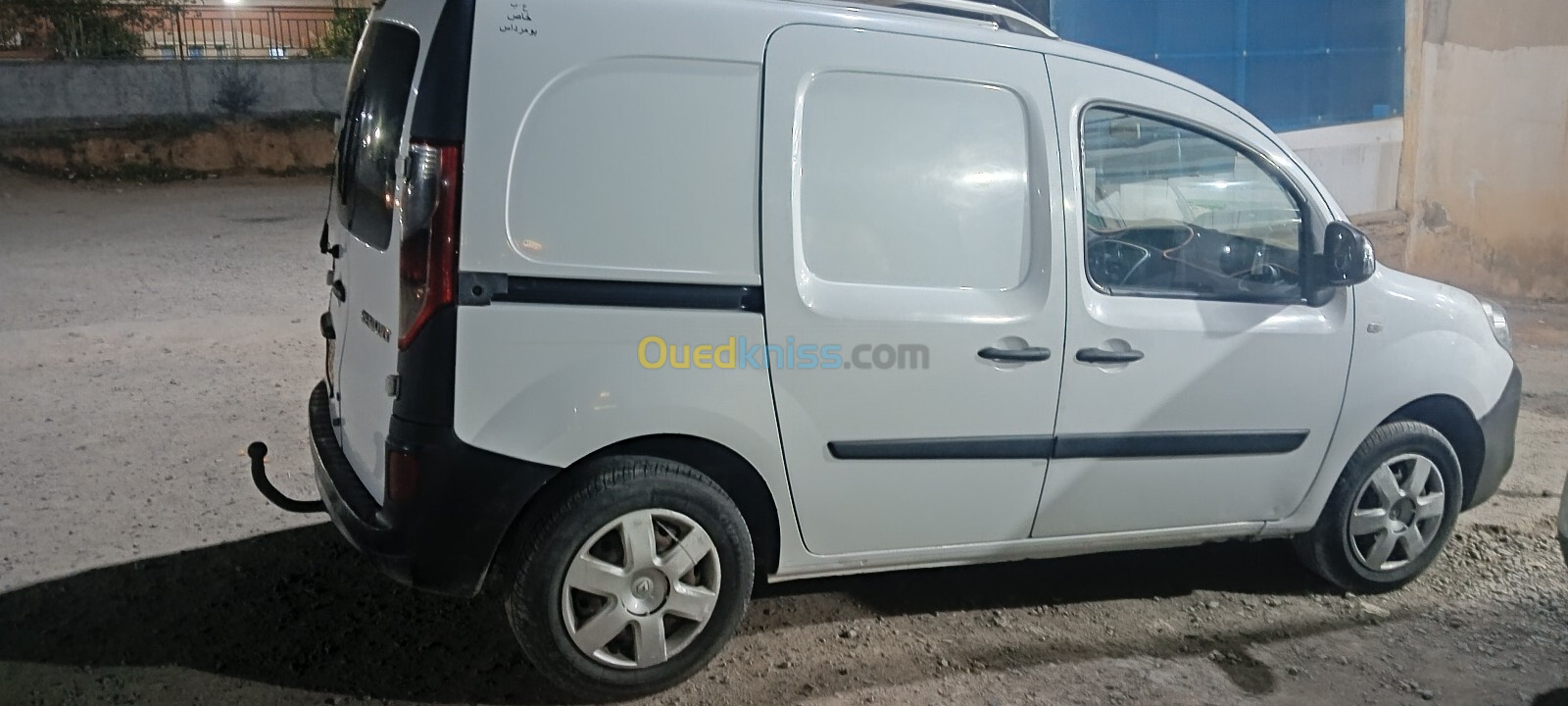 Renault Kangoo 2015 Confort