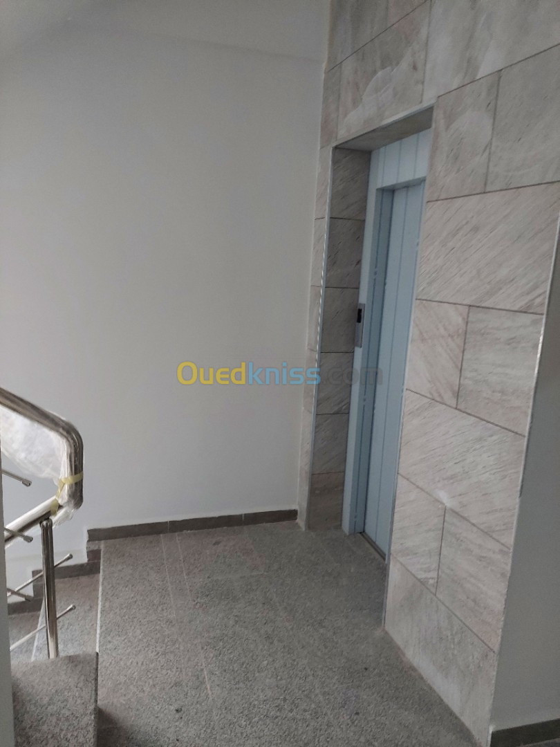 Vente Appartement F3 Alger Mohammadia