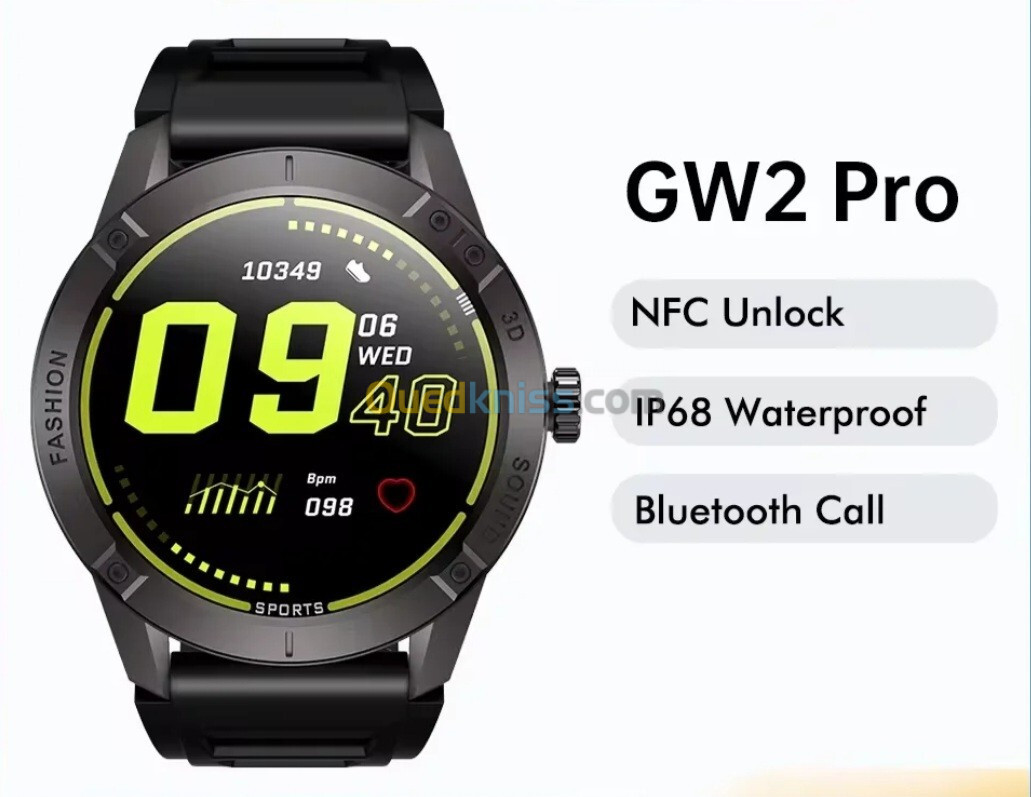 KUMI GW2 PRO SMART WATCH