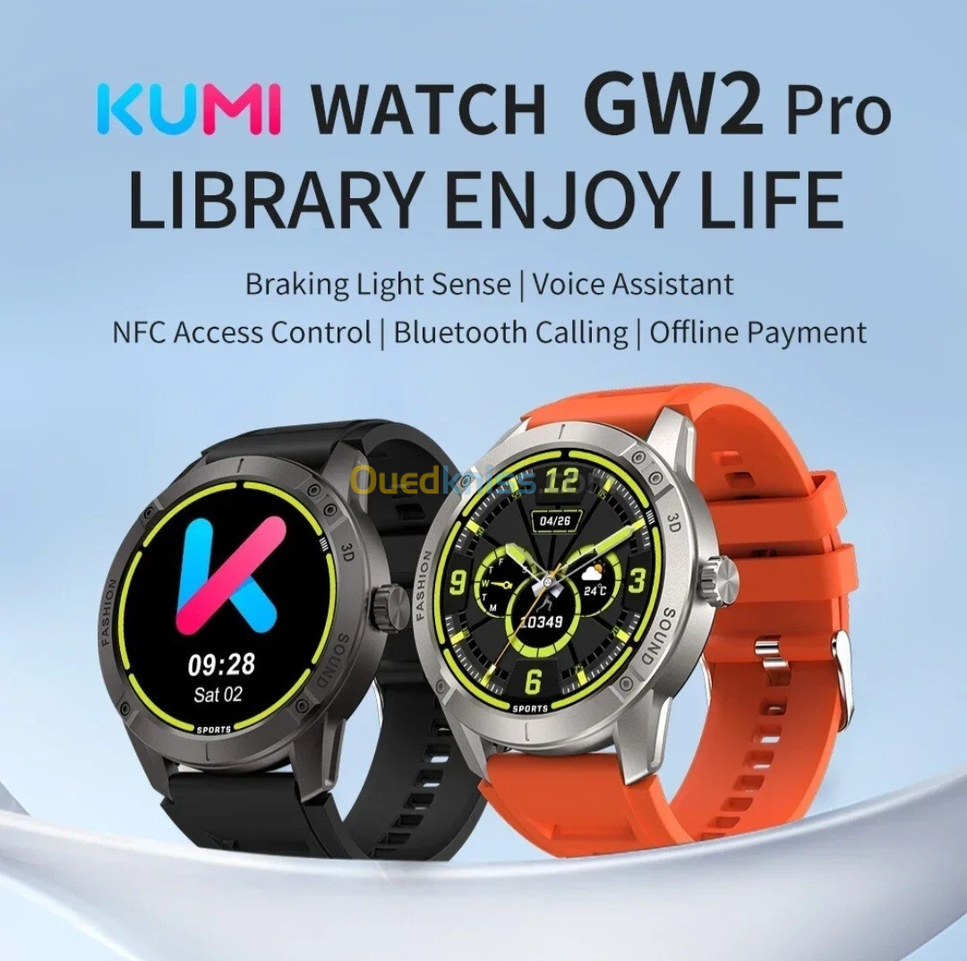 KUMI GW2 PRO SMART WATCH