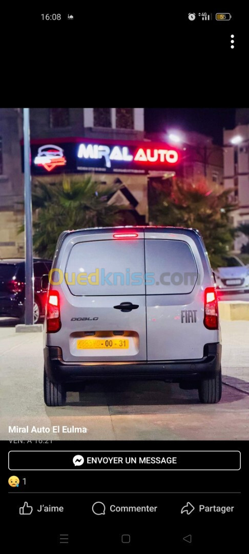 Fiat Doblo 2024 