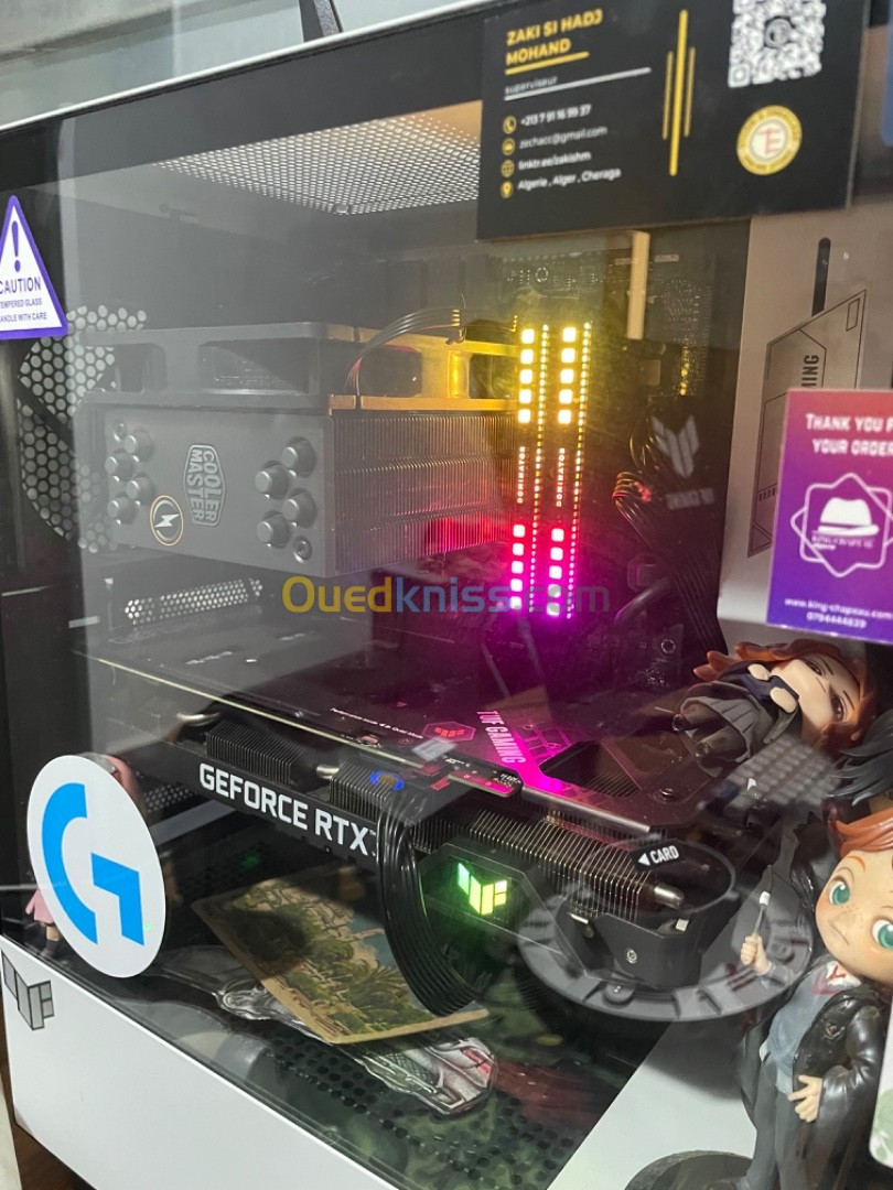 desktop gaming/editing rtx3060ti ryzen 7 7700x 64ram 6400mhz trés puissant