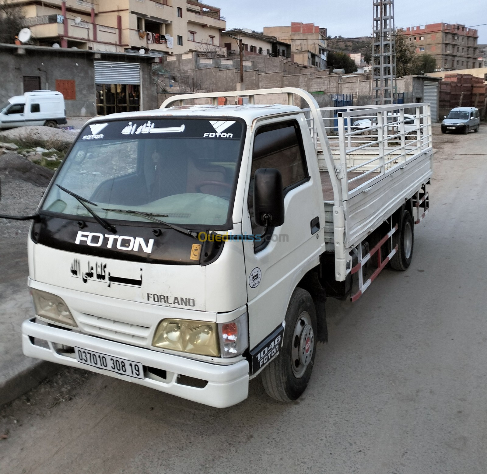 1046 FOTON 2008