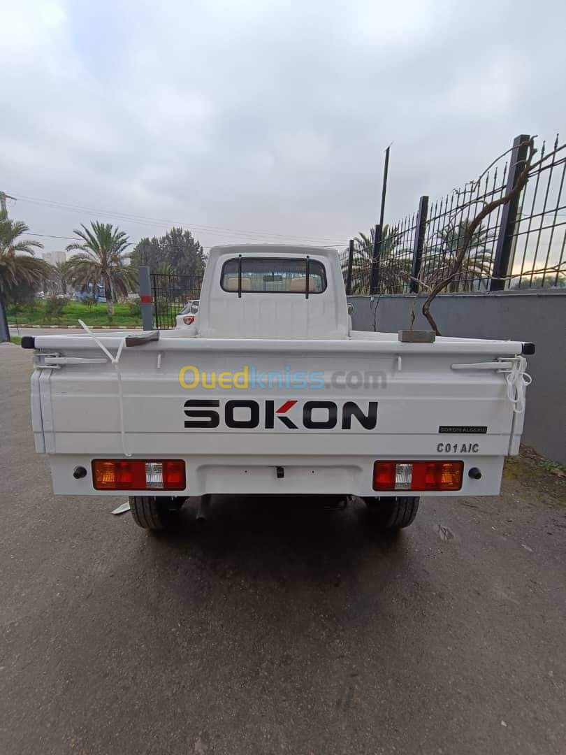 DFSK Sokon 2024 