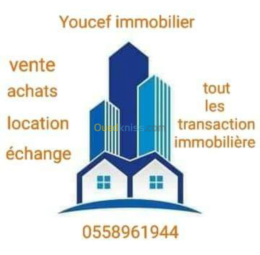 Vente Appartement F3 Alger Ouled fayet