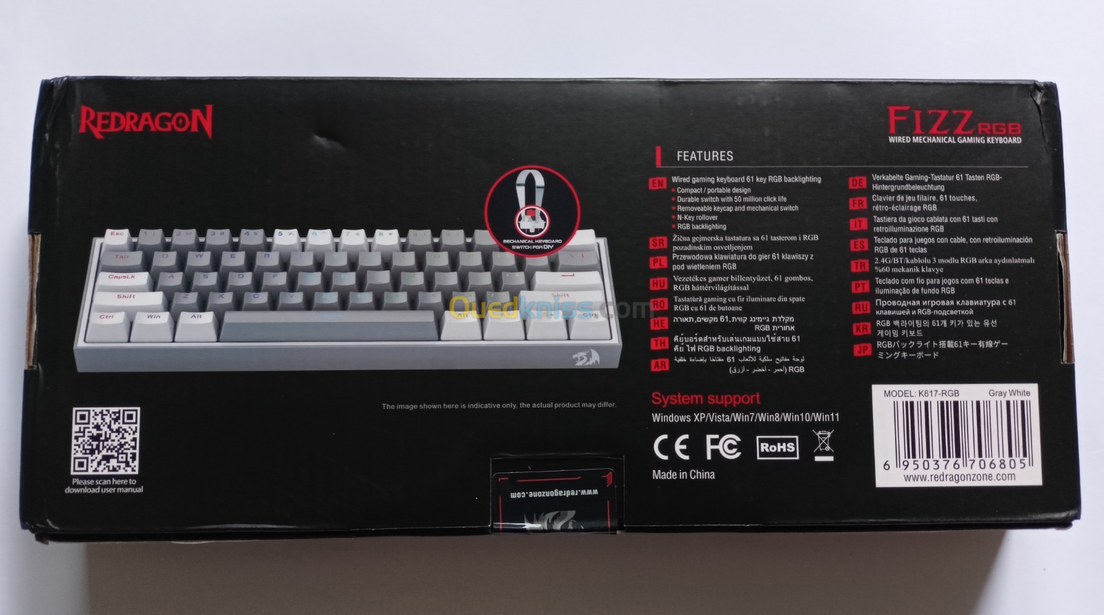 Redragon k617