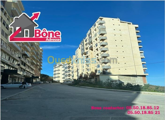 Vente Appartement F2 Annaba Annaba