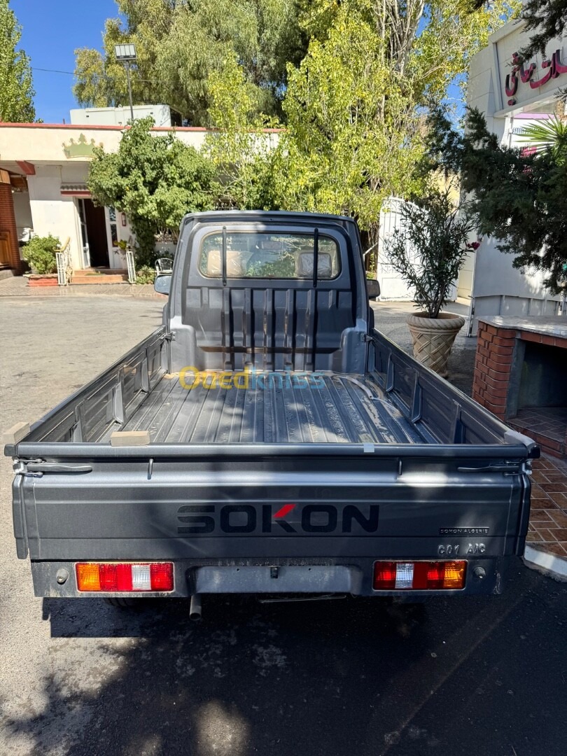 Sokon C01 2024 